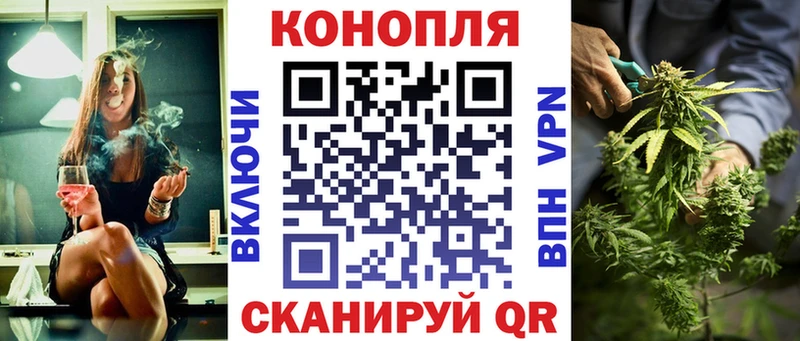 Названия наркотиков Изобильный Бошки Шишки Меф мяу мяу Галлюциногенные грибы MDMA ГАШ