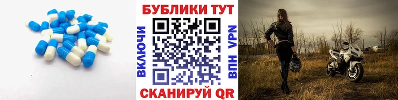 ЭКСТАЗИ TESLA  Изобильный 