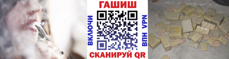 Гашиш Ice-O-Lator  Изобильный 