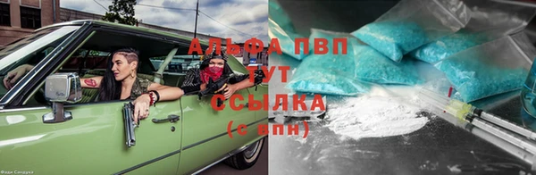 кокаин перу Аркадак