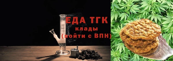 гидропоника Баксан