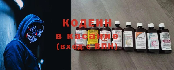 кокаин перу Аркадак
