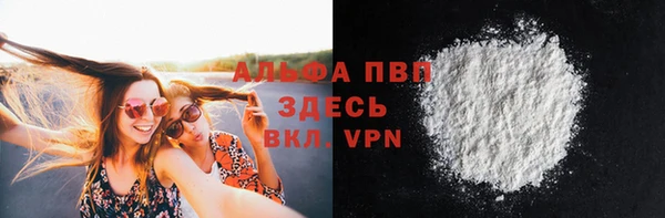 кокаин колумбия Арсеньев