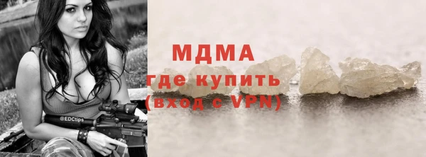 кокаин перу Аркадак