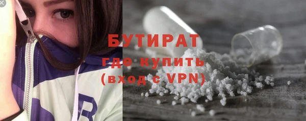 кокаин колумбия Арсеньев
