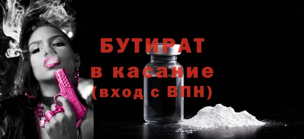 кокаин колумбия Арсеньев