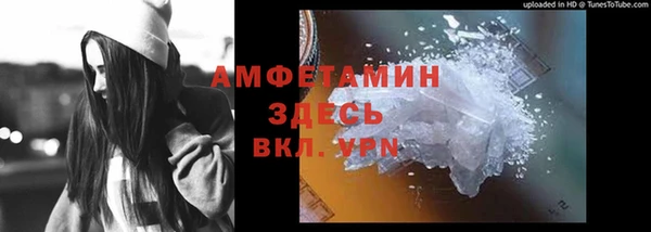 кокаин колумбия Арсеньев