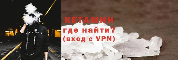 кокаин перу Аркадак