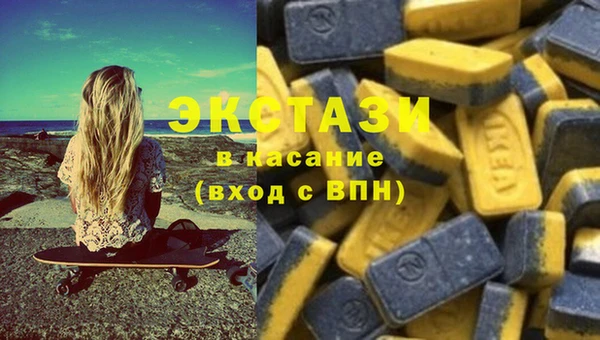 кокаин перу Балахна