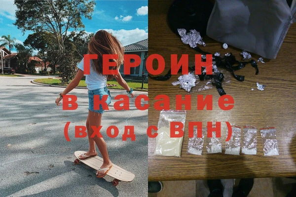 кокаин перу Аркадак