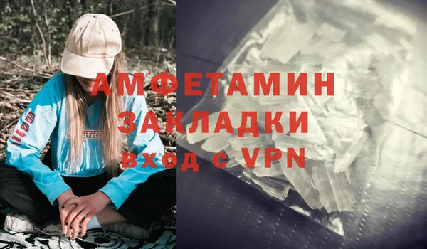 кокаин перу Аркадак