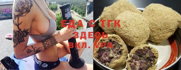 кокаин перу Аркадак