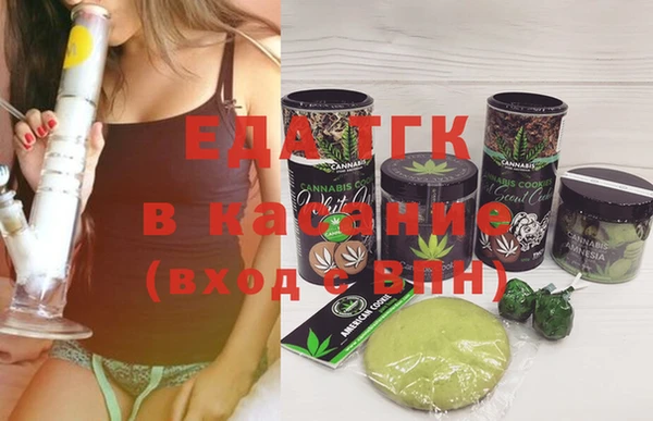 кокаин колумбия Арсеньев