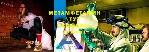 кокаин перу Аркадак