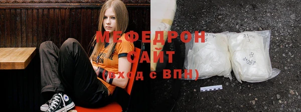 кокаин перу Аркадак