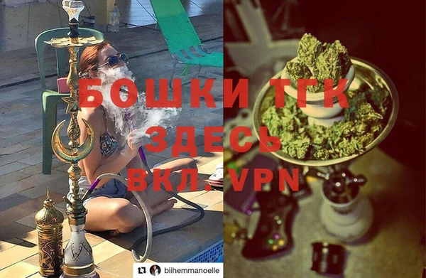 кокаин перу Аркадак