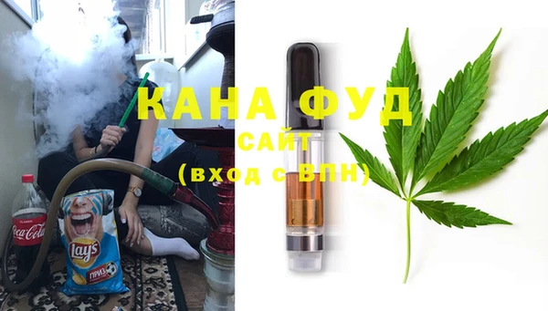 кокаин колумбия Арсеньев