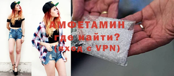 кокаин перу Аркадак
